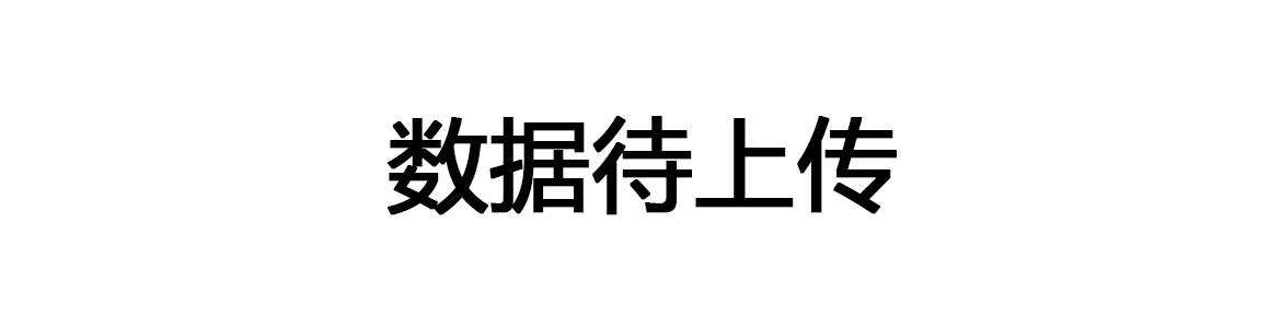 WKXMOTOR组合